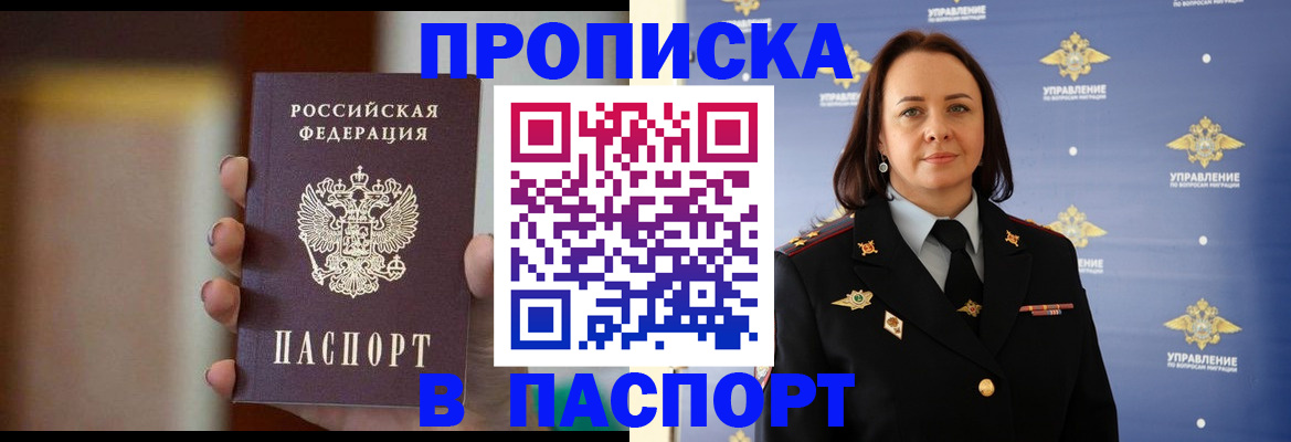 форма 3 в Жердевке
